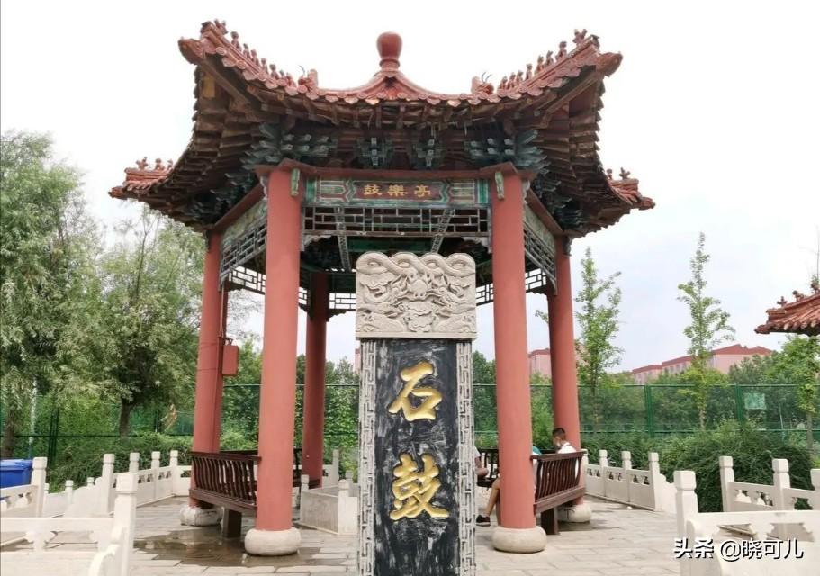 临淄石鼓二手房信息详解，最新房源、价格及交易解析