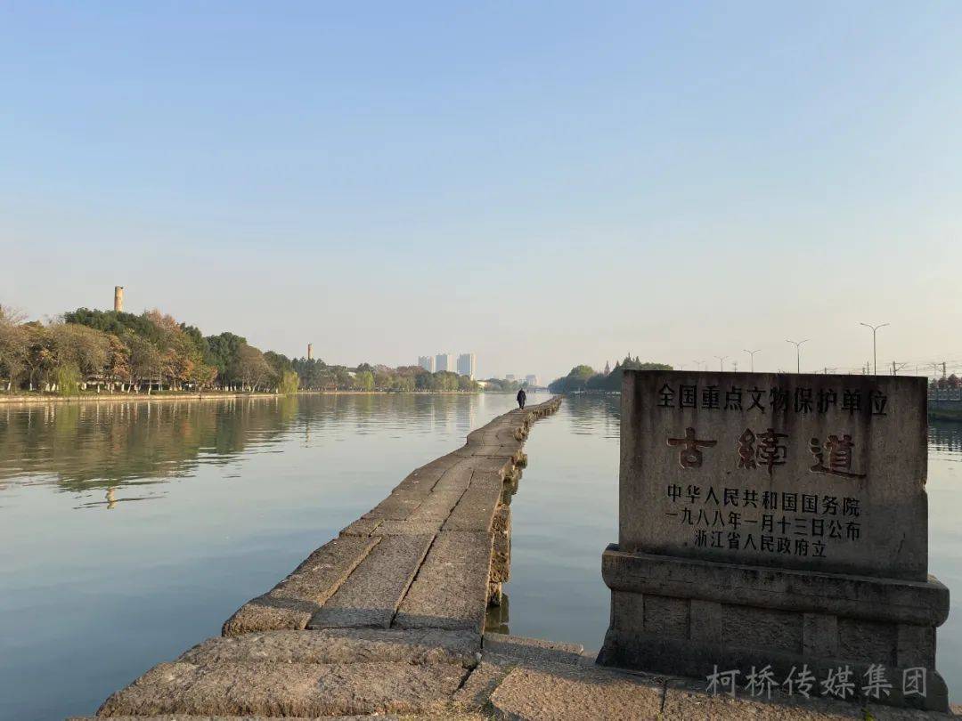 浙江古纤道新材料上市，开启行业新篇章