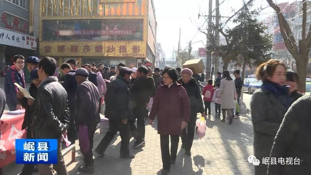 岷县贴吧最新动态,岷县贴吧最新动态