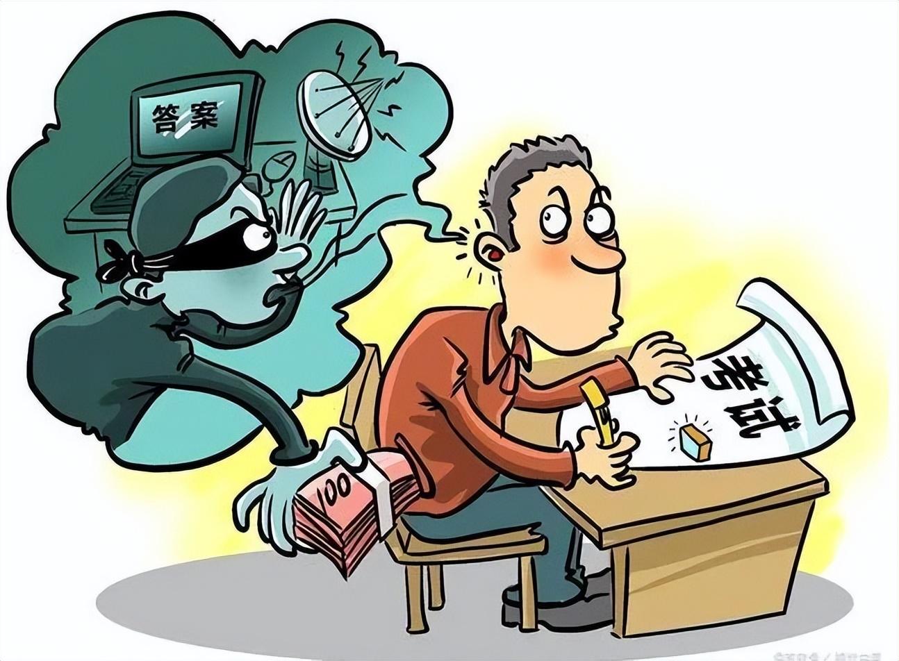 法律考试最新规定，科技重塑法律学习体验新篇章