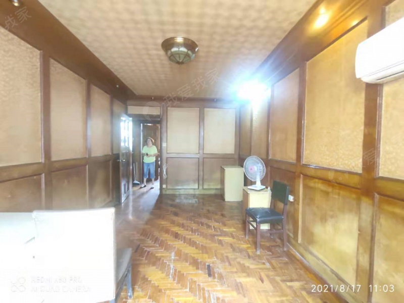 公司简介 第12页