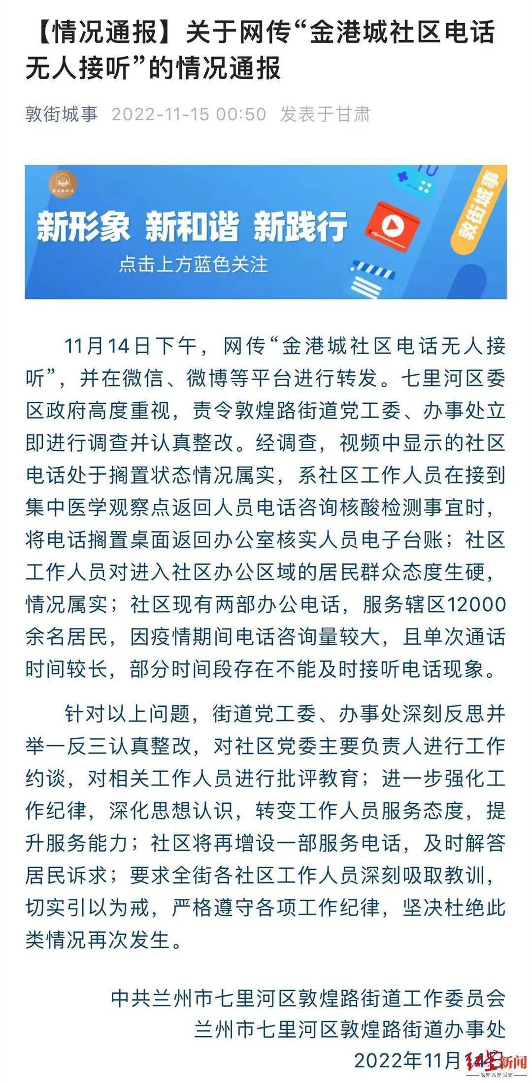 揭秘重磅更新！揭秘最新地址，探索无限可能的1024社区！