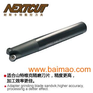 铣刀价格之旅，磨砺心智与自我价值的蜕变之路