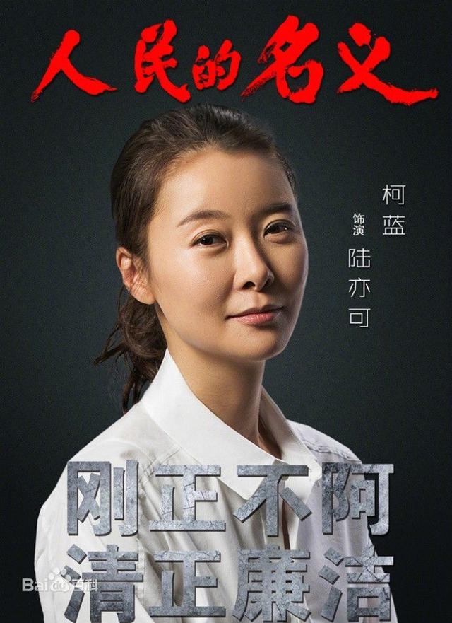 本色出演的演员，心灵与自然的完美交融之旅
