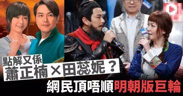 最新TVB剧集,最新TVB剧集，一览众星之璀璨