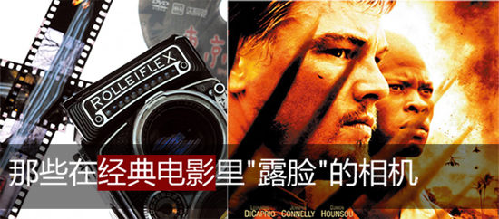 娱乐，电影制作全攻略——我电影之神，拍谁谁火