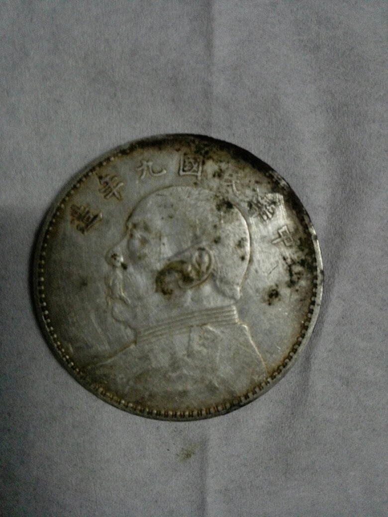 发展历程 第6页