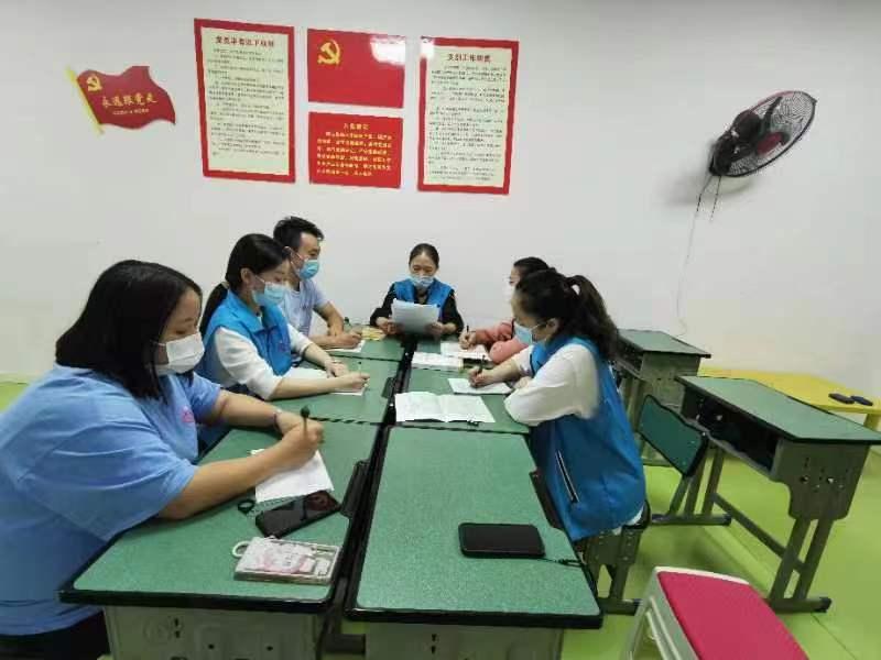 怡情动态，任务完成与技能学习指南的详细步骤解析