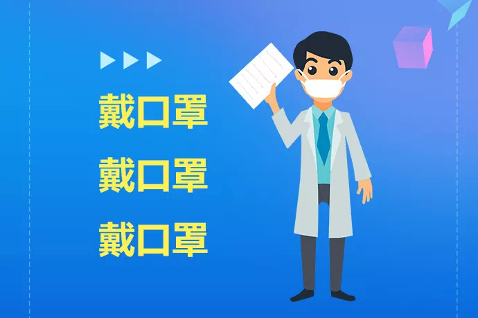 企业文化 第6页