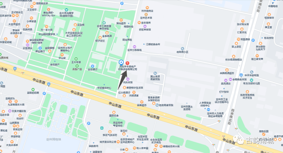 定州仝家庄最新动态，科技前沿的产品与体验革新