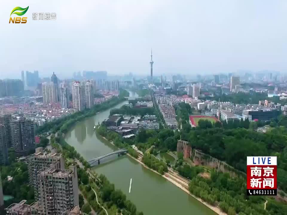 南京最新动态,南京最新动态，如何完成某项任务或学习某种技能的详细步骤指南（初学者/进阶用户适用）