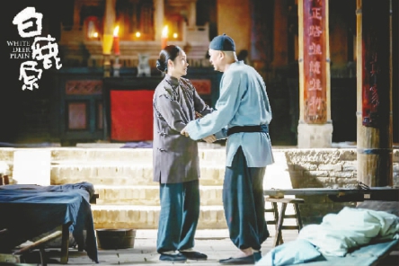 白鹿原电视剧，高科技重塑经典，开启未来视听盛宴