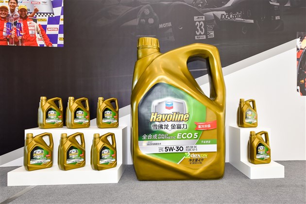 润滑油上市，温馨小故事开启新篇章