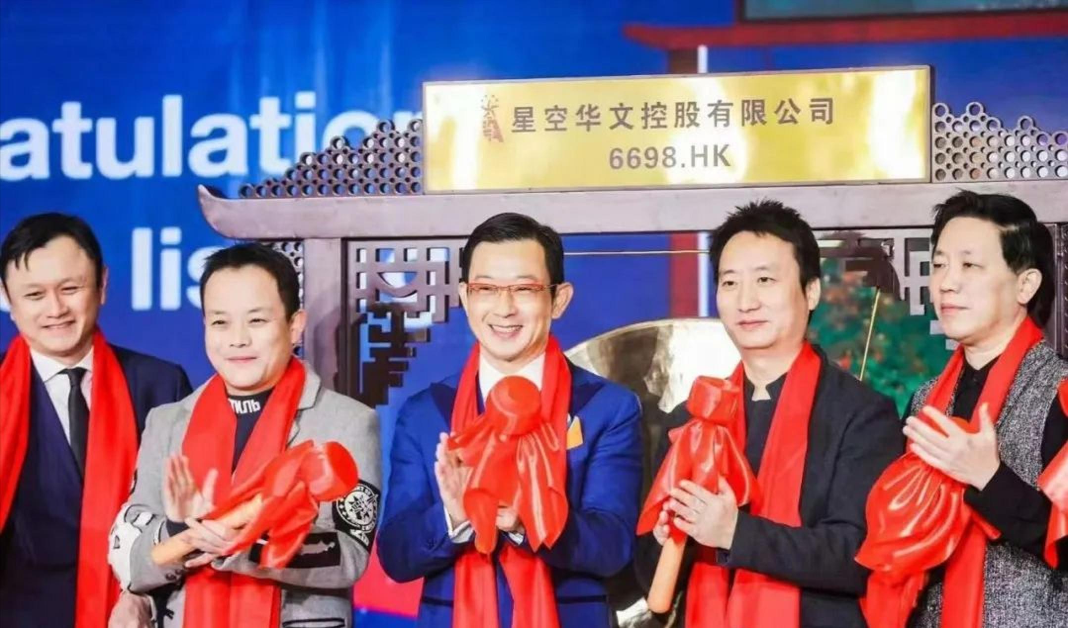 企业文化 第4页