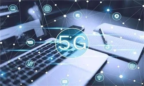 中国5G科技巨头引领新时代，中国5G上市企业的崛起与突破