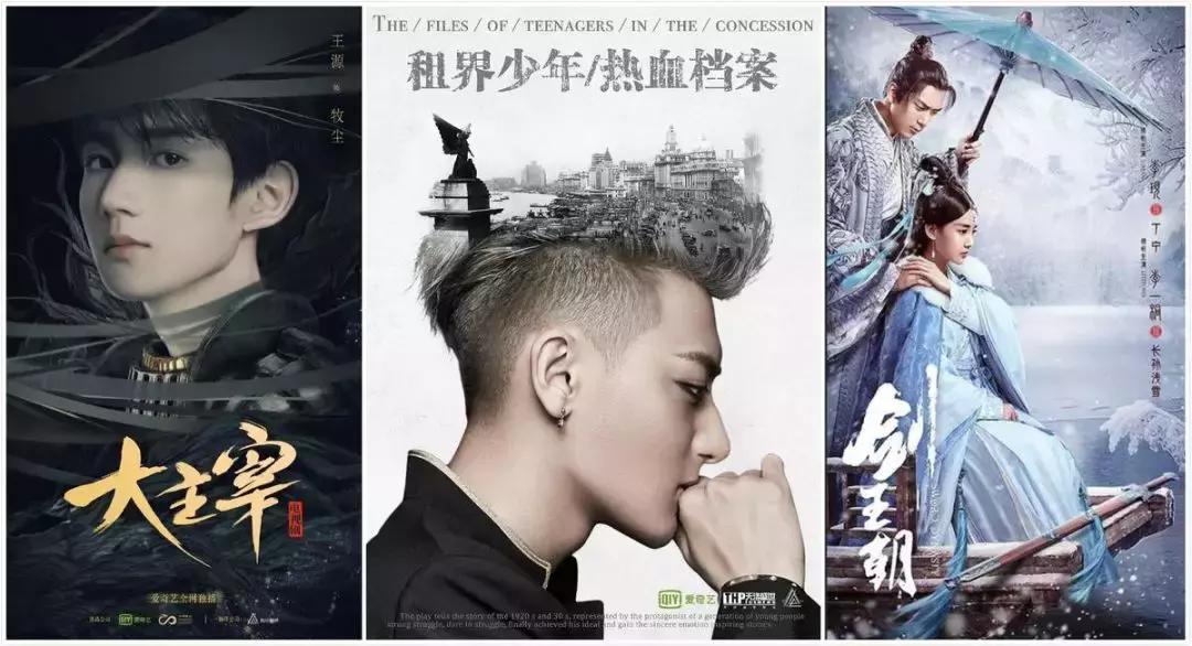 爱奇艺会员更新，自然美景之旅，探寻内心平和的启程