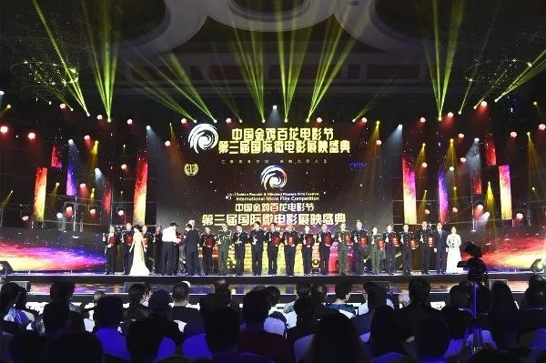 2017微电影比赛，令人心动的瞬间回顾