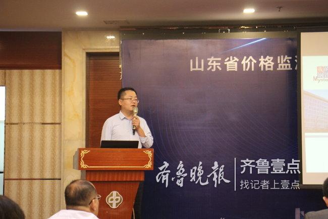 中豪最新资讯官网动态更新