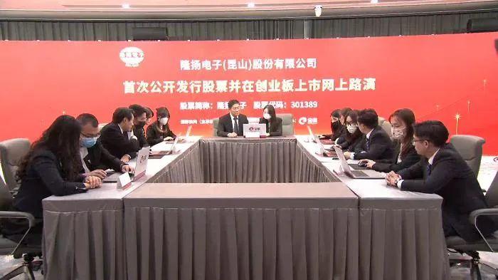 创业板上市公司数量详解，步骤指南与总数概览