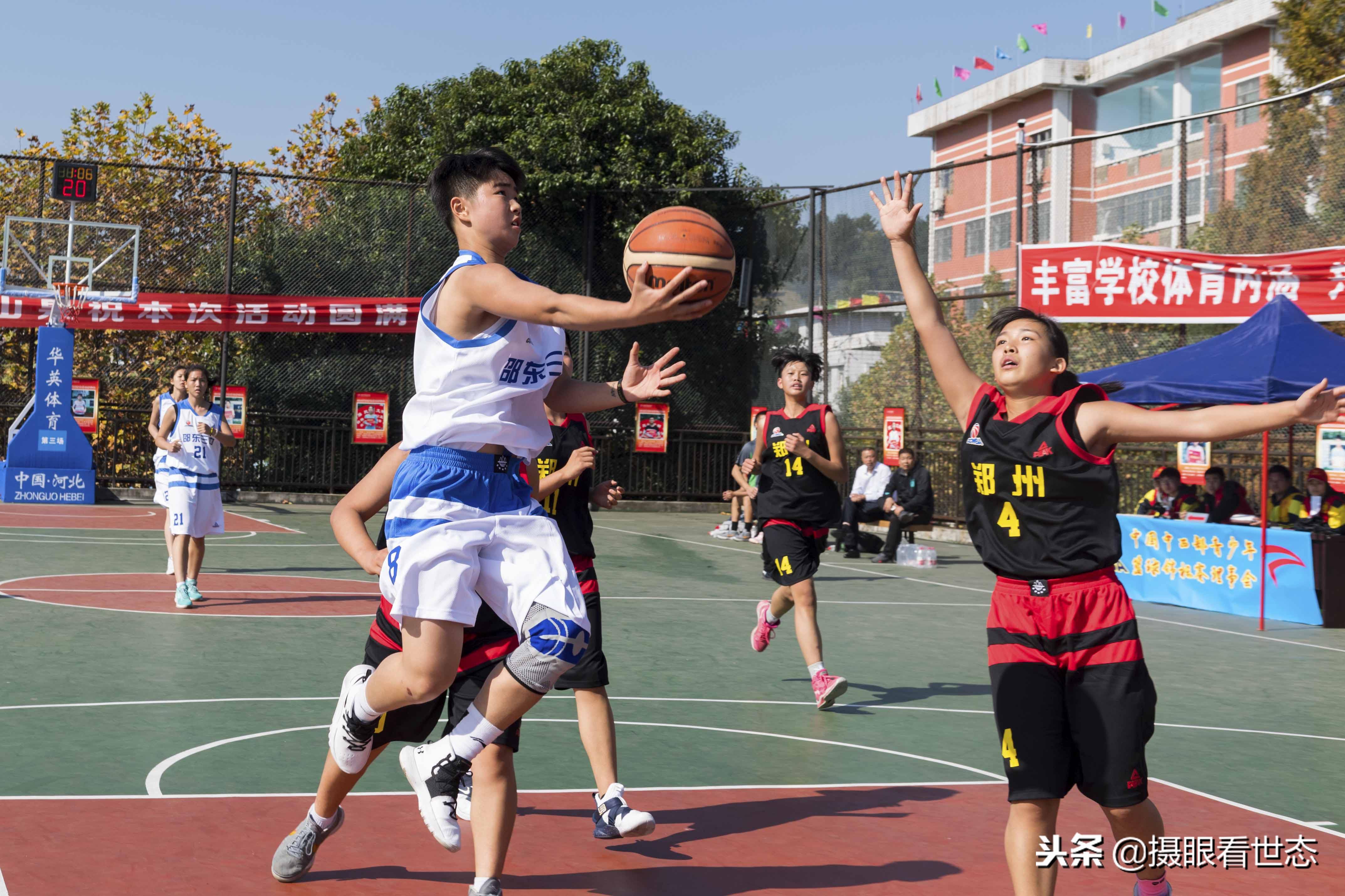 公司简介