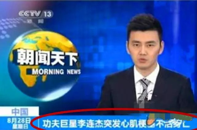 华莱最新动态，铸就辉煌传奇的历程回顾与展望