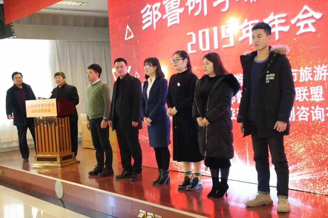 邹城旅行社最新报价，启程学习之旅，成就自信成长之路