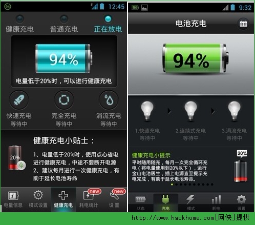 小巷中的隐藏宝藏揭秘，点心省电最新版下载指南！
