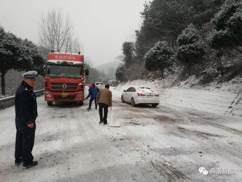 沪陕高速今日路况实时更新