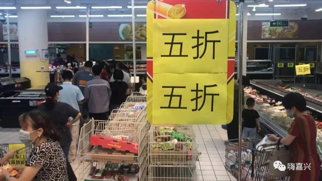 嘉兴中港城最新动态，城市的崛起与深远影响